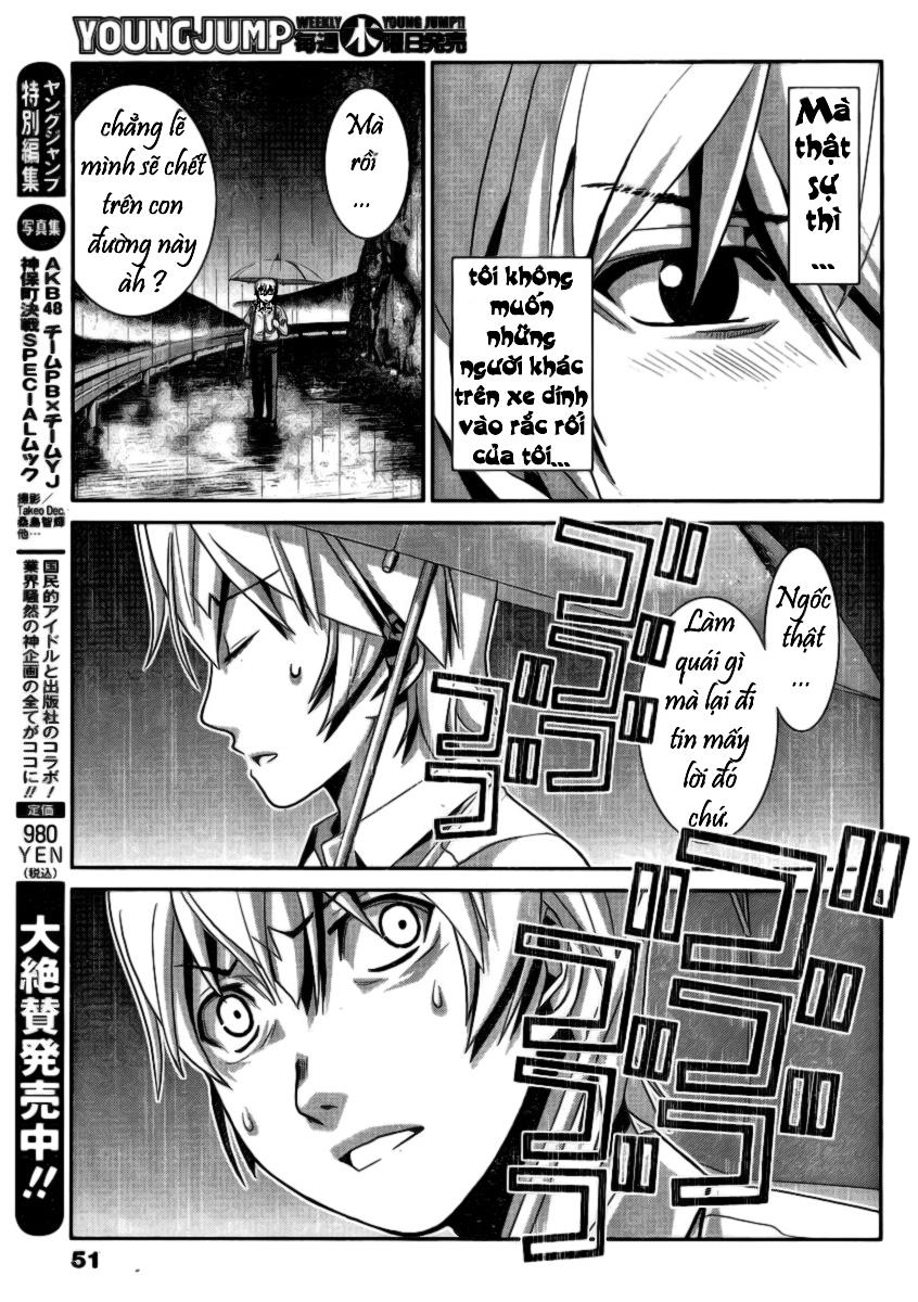 Cô Ấy Là Kuroneko Chapter 1 - Trang 2