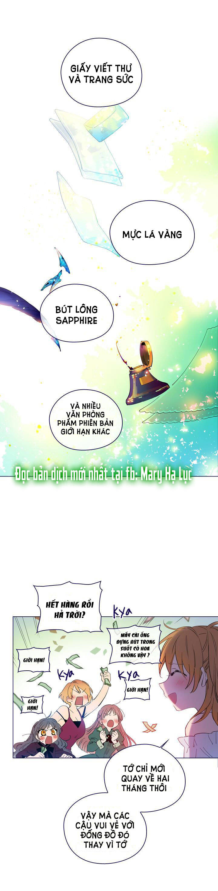 Nàng Phù Thủy Của Tôi Chapter 50.1 - Trang 2