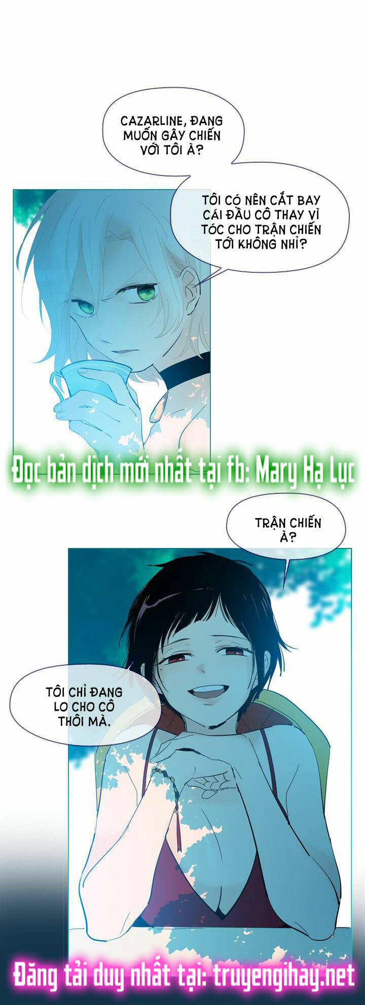 Nàng Phù Thủy Của Tôi Chapter 14 - Trang 2