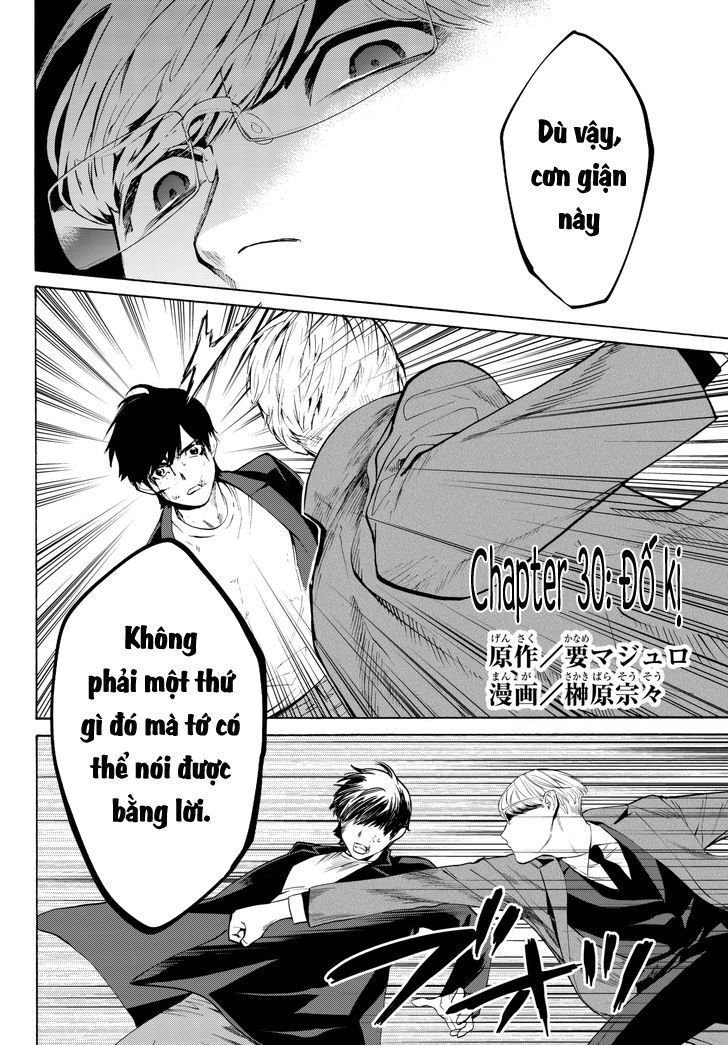 Konya Wa Tsuki Ga Kirei Desu Ga, Toriaezu Shi Ne Chapter 30 - Trang 2