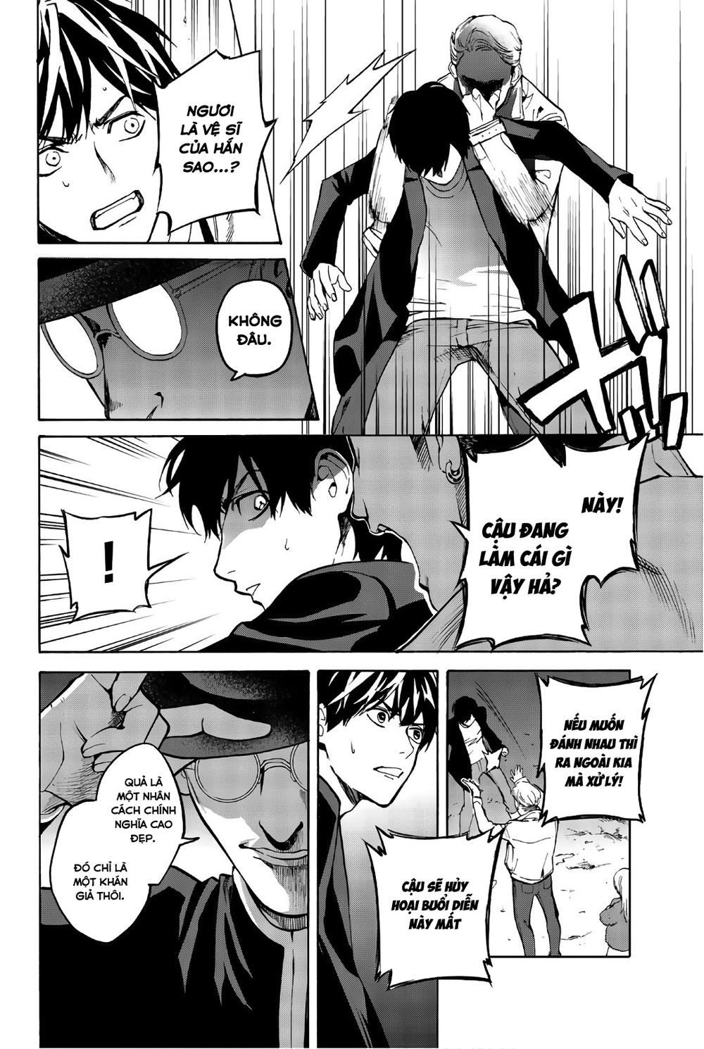 Konya Wa Tsuki Ga Kirei Desu Ga, Toriaezu Shi Ne Chapter 25 - Trang 2