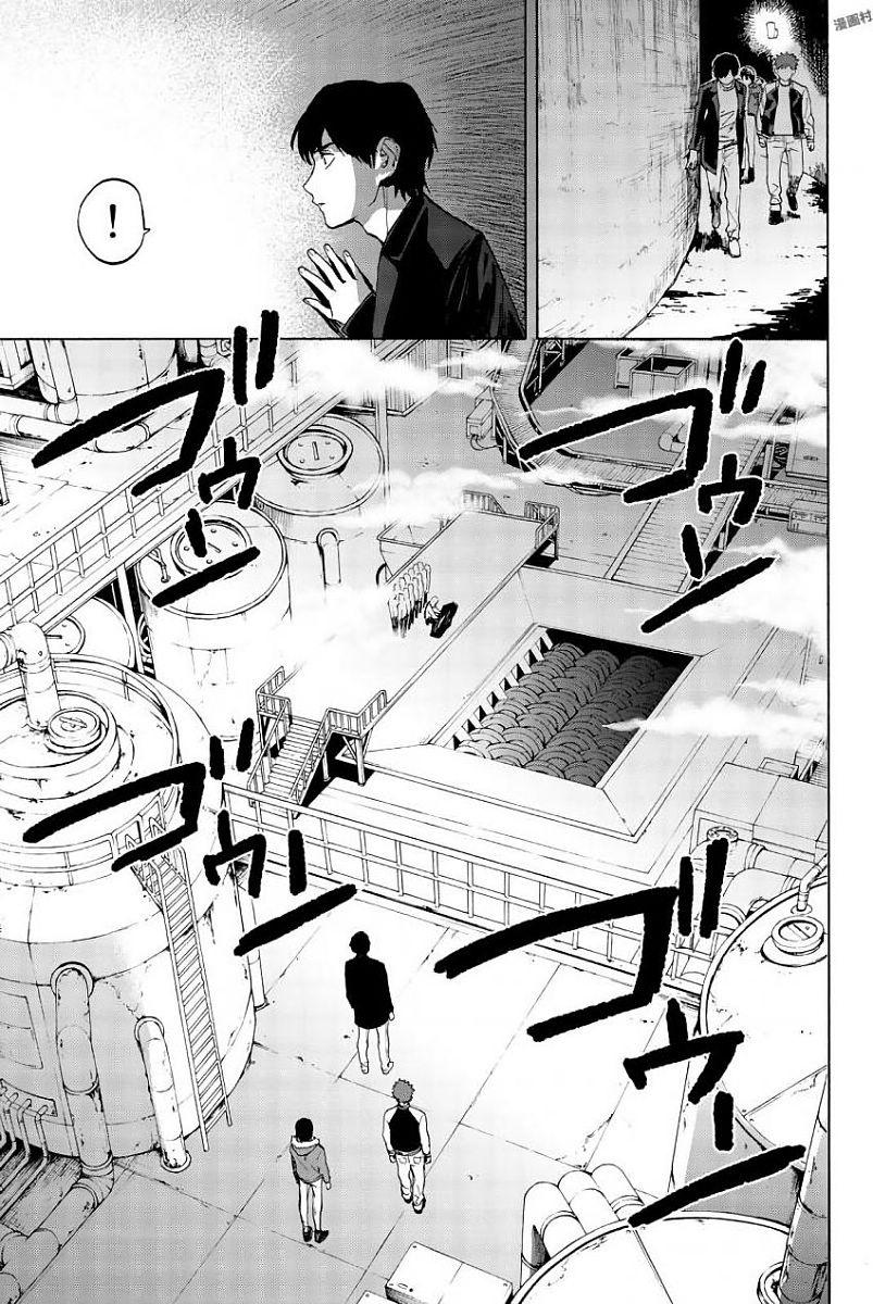 Konya Wa Tsuki Ga Kirei Desu Ga, Toriaezu Shi Ne Chapter 22 - Trang 2