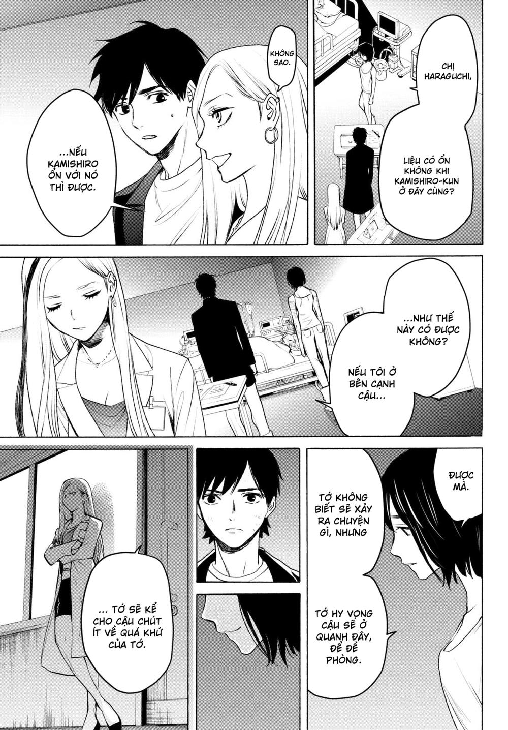 Konya Wa Tsuki Ga Kirei Desu Ga, Toriaezu Shi Ne Chapter 17 - Trang 2