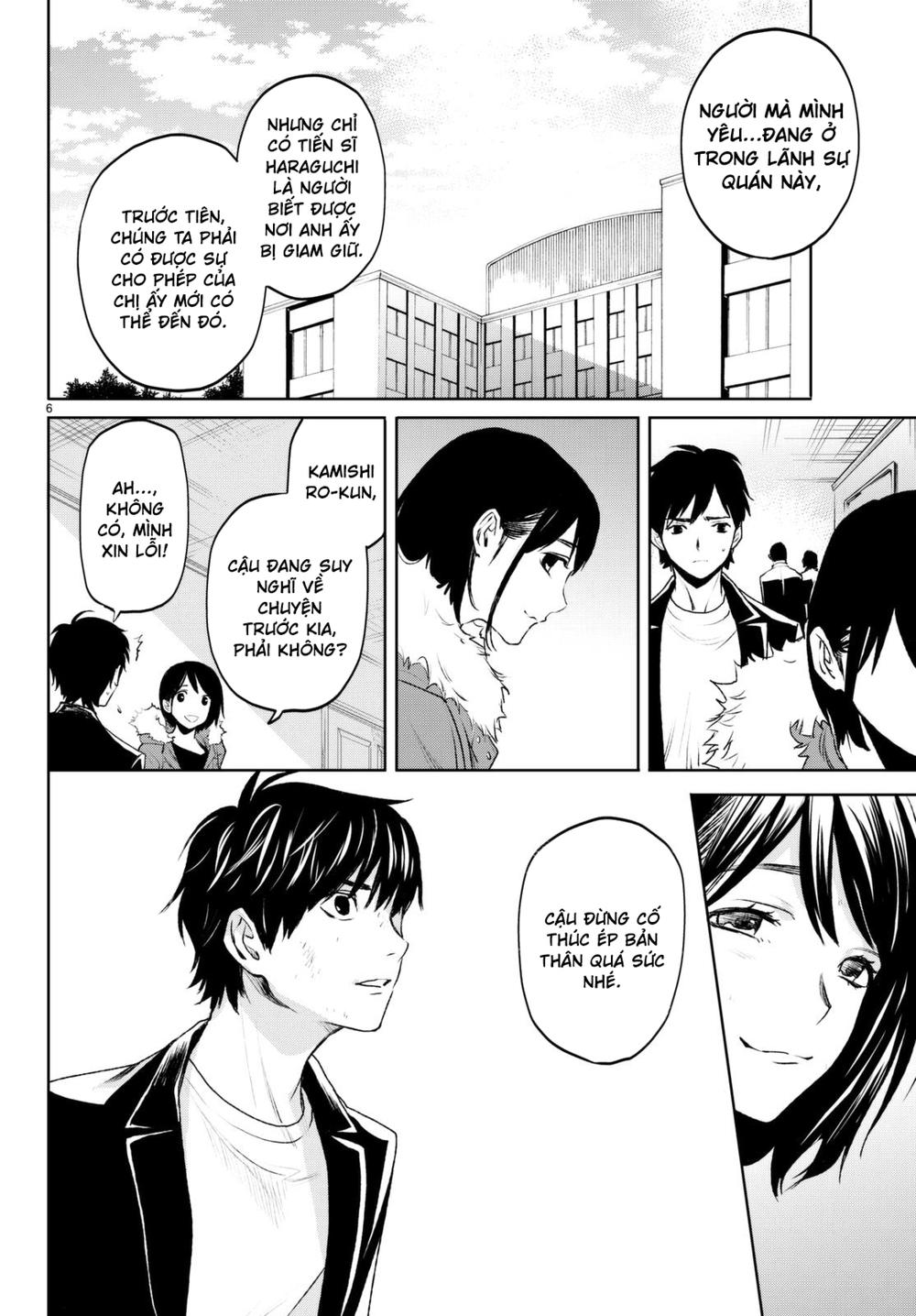 Konya Wa Tsuki Ga Kirei Desu Ga, Toriaezu Shi Ne Chapter 17 - Trang 2