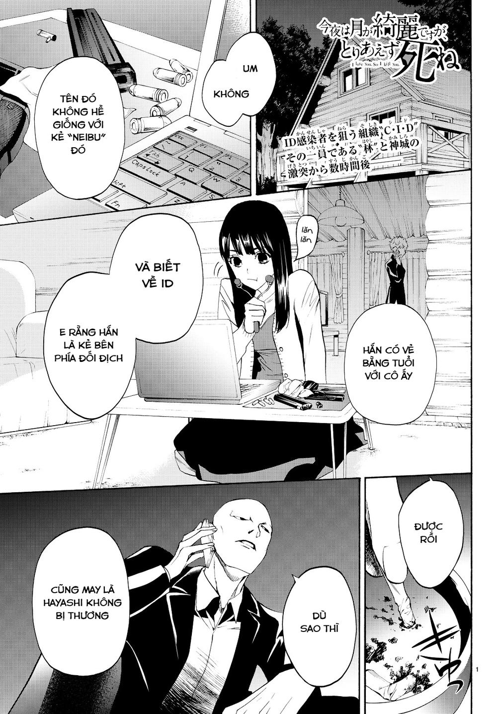 Konya Wa Tsuki Ga Kirei Desu Ga, Toriaezu Shi Ne Chapter 11.1 - Trang 2