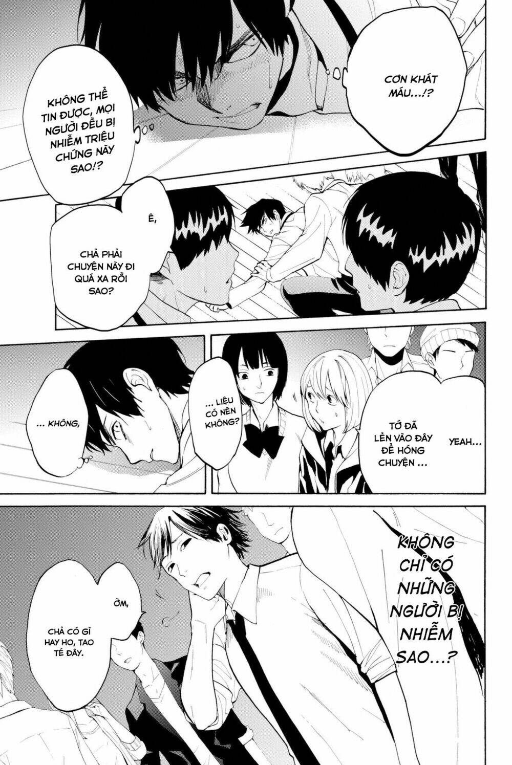 Konya Wa Tsuki Ga Kirei Desu Ga, Toriaezu Shi Ne Chapter 8 - Trang 2