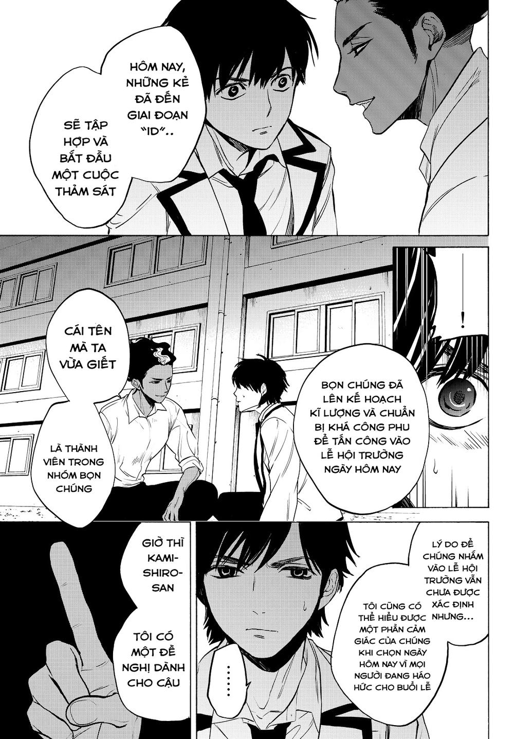 Konya Wa Tsuki Ga Kirei Desu Ga, Toriaezu Shi Ne Chapter 7.1 - Trang 2