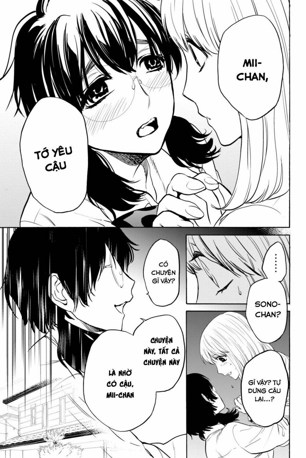 Konya Wa Tsuki Ga Kirei Desu Ga, Toriaezu Shi Ne Chapter 7 - Trang 2