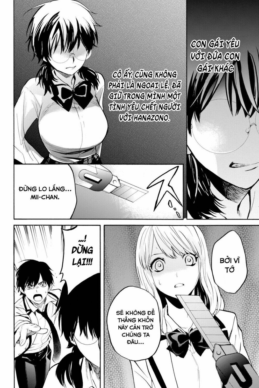 Konya Wa Tsuki Ga Kirei Desu Ga, Toriaezu Shi Ne Chapter 7 - Trang 2