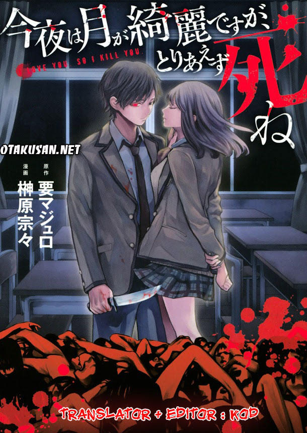 Konya Wa Tsuki Ga Kirei Desu Ga, Toriaezu Shi Ne Chapter 5 - Trang 2