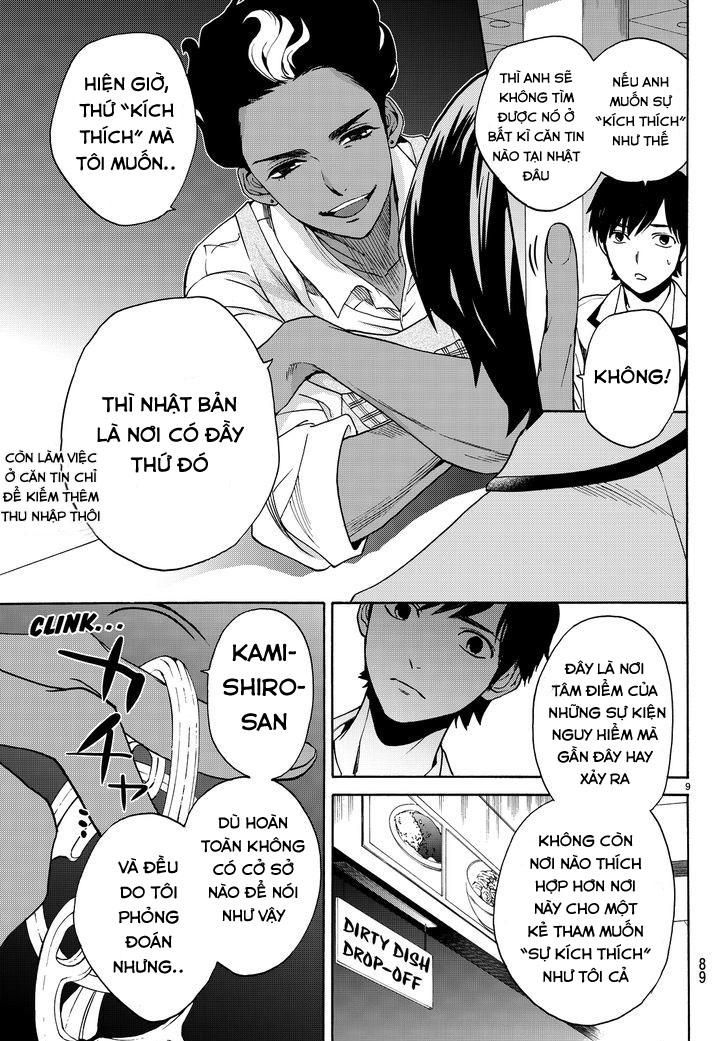 Konya Wa Tsuki Ga Kirei Desu Ga, Toriaezu Shi Ne Chapter 5 - Trang 2