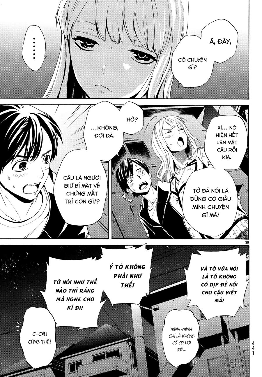 Konya Wa Tsuki Ga Kirei Desu Ga, Toriaezu Shi Ne Chapter 4 - Trang 2