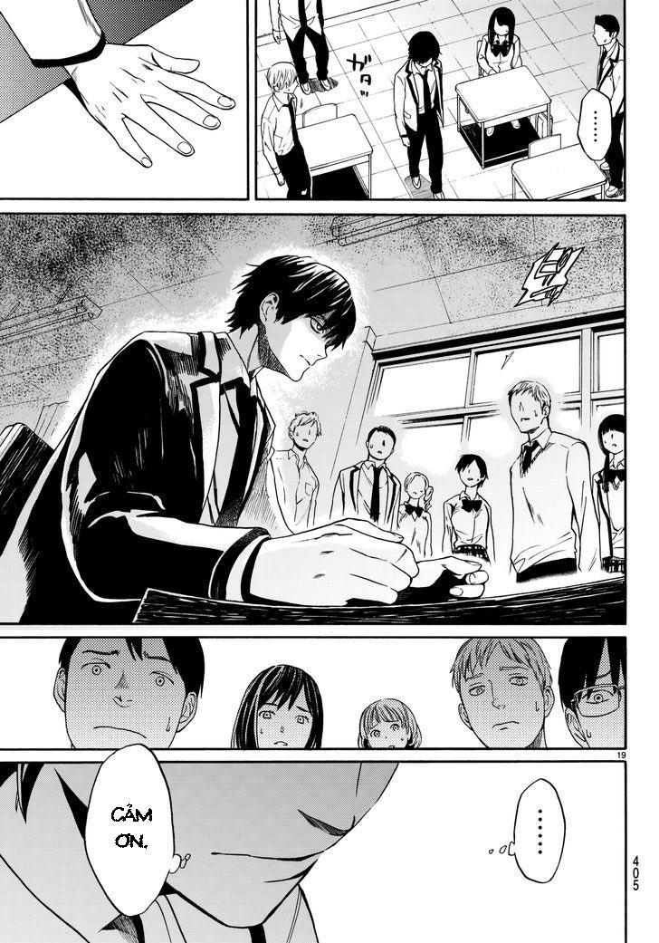 Konya Wa Tsuki Ga Kirei Desu Ga, Toriaezu Shi Ne Chapter 2 - Trang 2