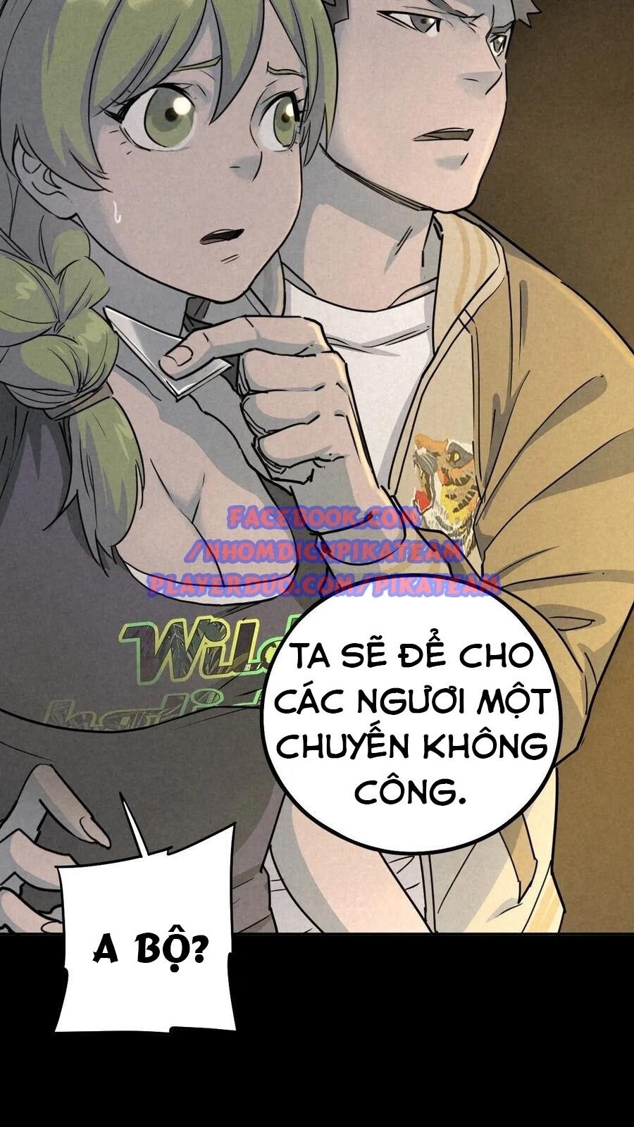 Ách Thế Quỹ Tích Chapter 67 - Trang 2