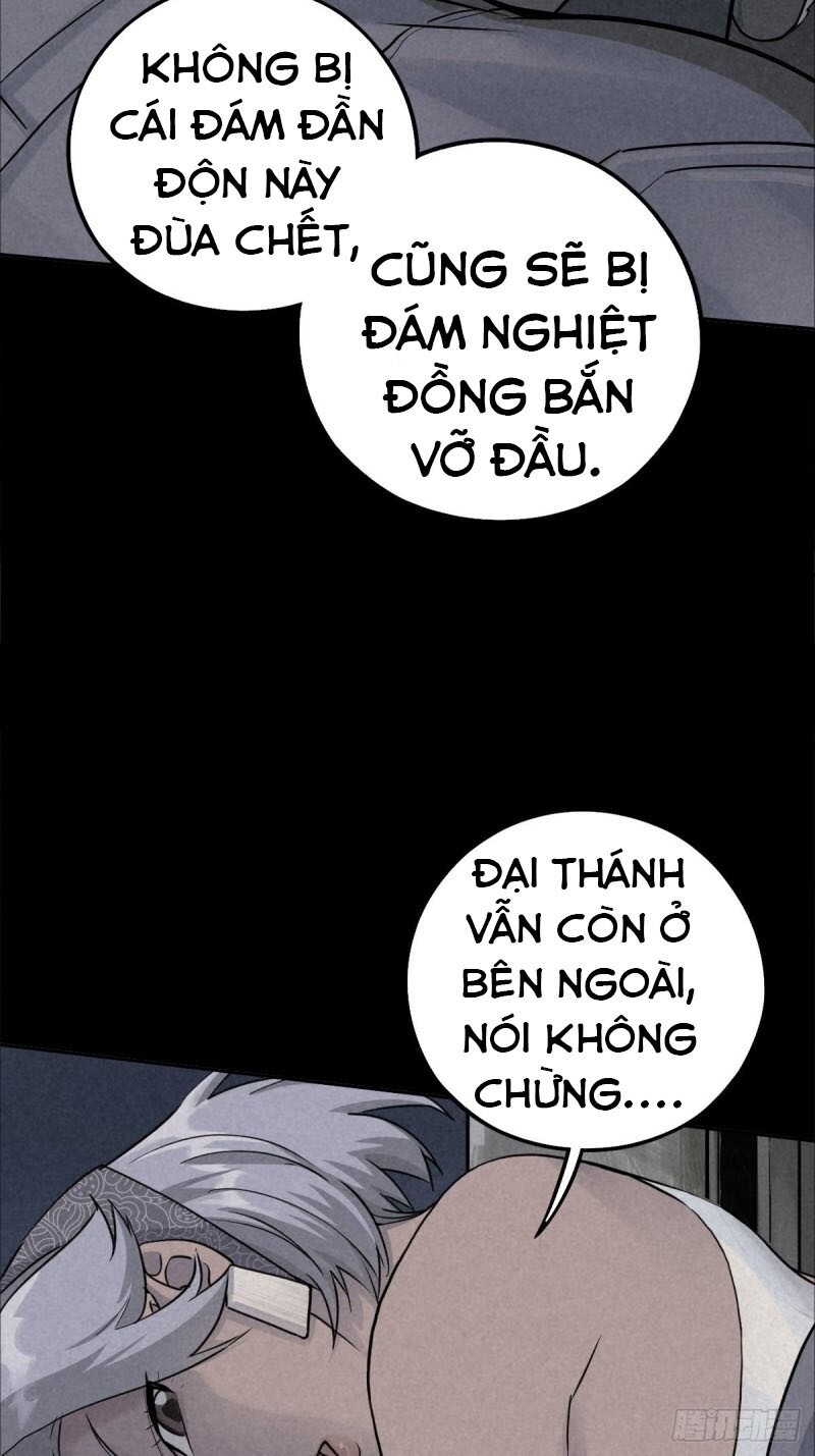 Ách Thế Quỹ Tích Chapter 65 - Trang 2