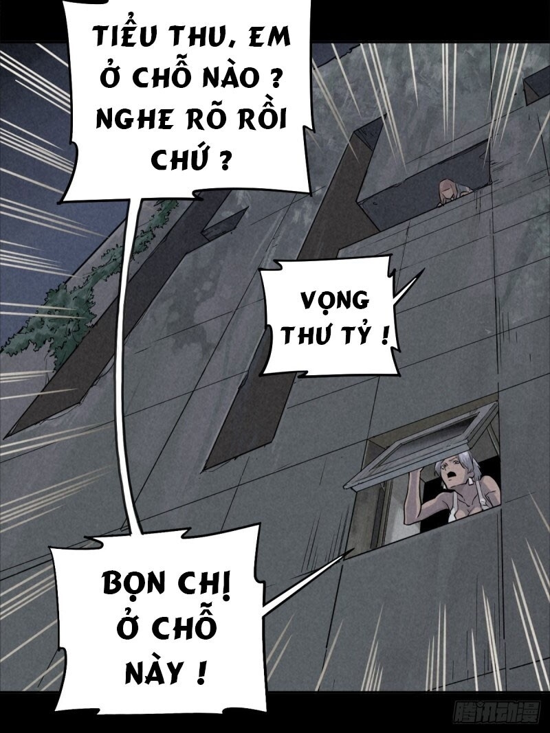 Ách Thế Quỹ Tích Chapter 65 - Trang 2