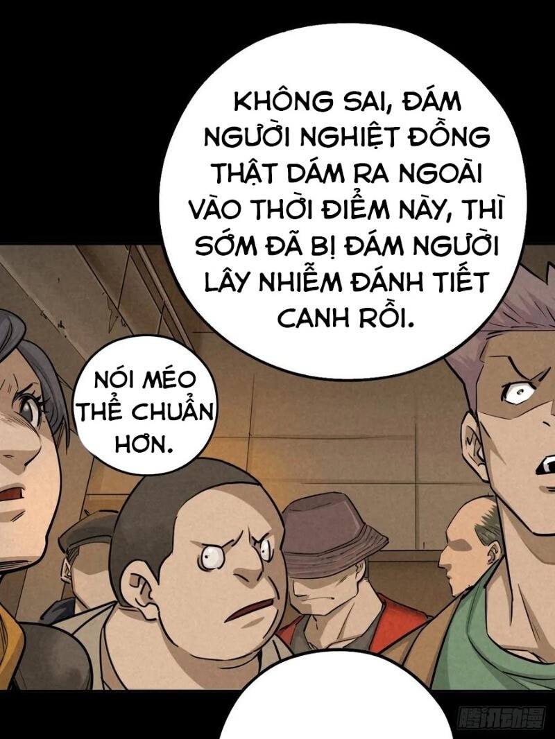 Ách Thế Quỹ Tích Chapter 64 - Trang 2