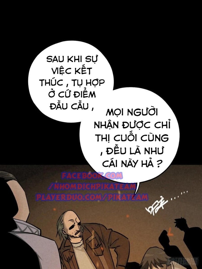 Ách Thế Quỹ Tích Chapter 63 - Trang 2