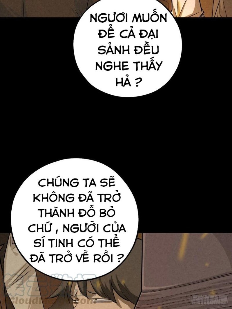 Ách Thế Quỹ Tích Chapter 63 - Trang 2