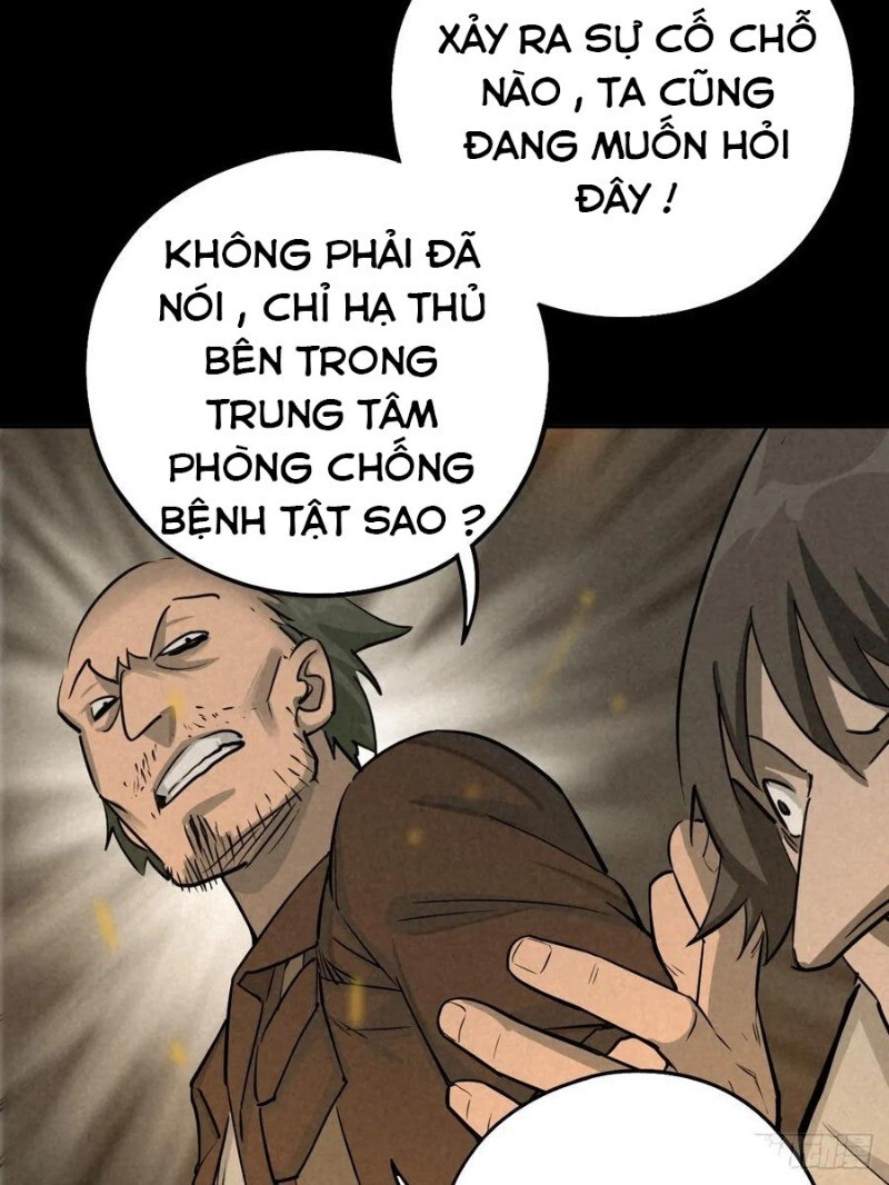 Ách Thế Quỹ Tích Chapter 63 - Trang 2