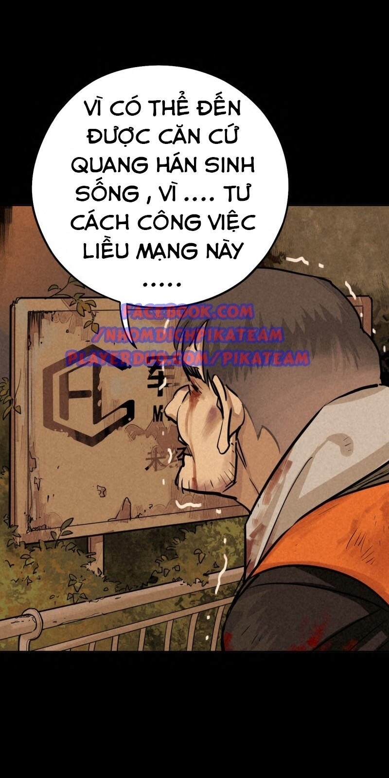 Ách Thế Quỹ Tích Chapter 58 - Trang 2