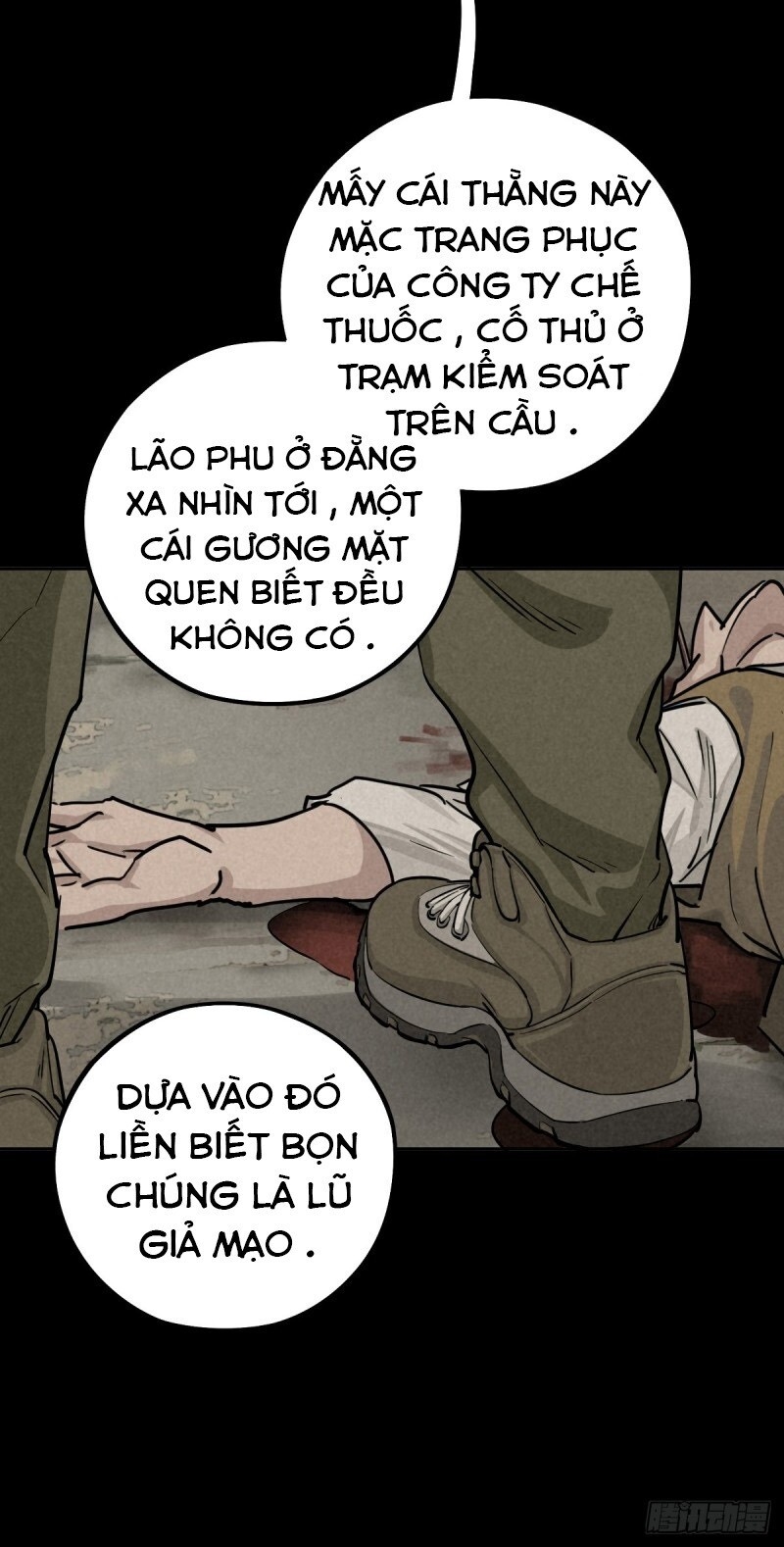 Ách Thế Quỹ Tích Chapter 55 - Trang 2