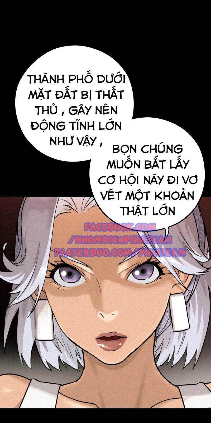 Ách Thế Quỹ Tích Chapter 55 - Trang 2