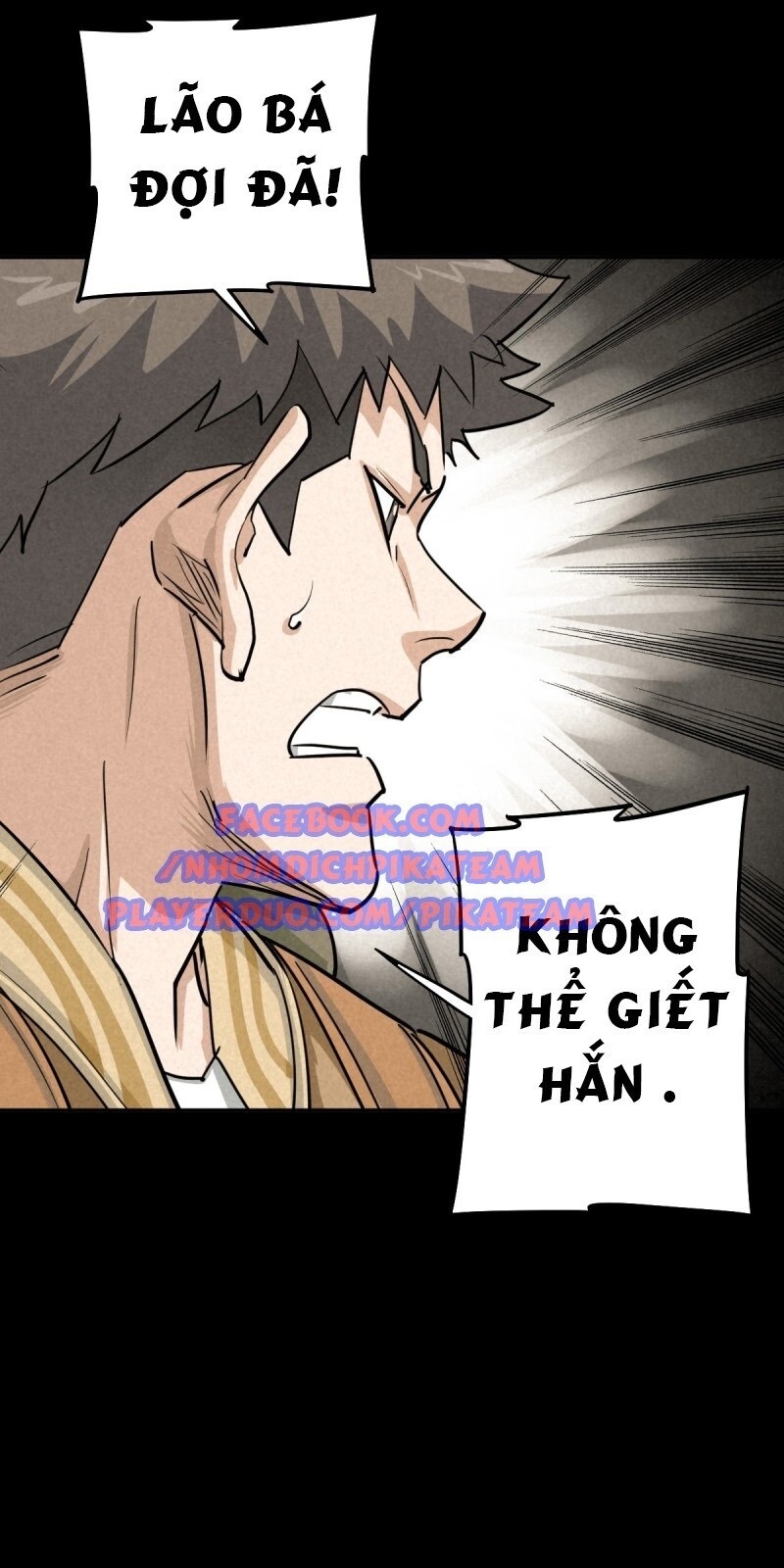 Ách Thế Quỹ Tích Chapter 54 - Trang 2