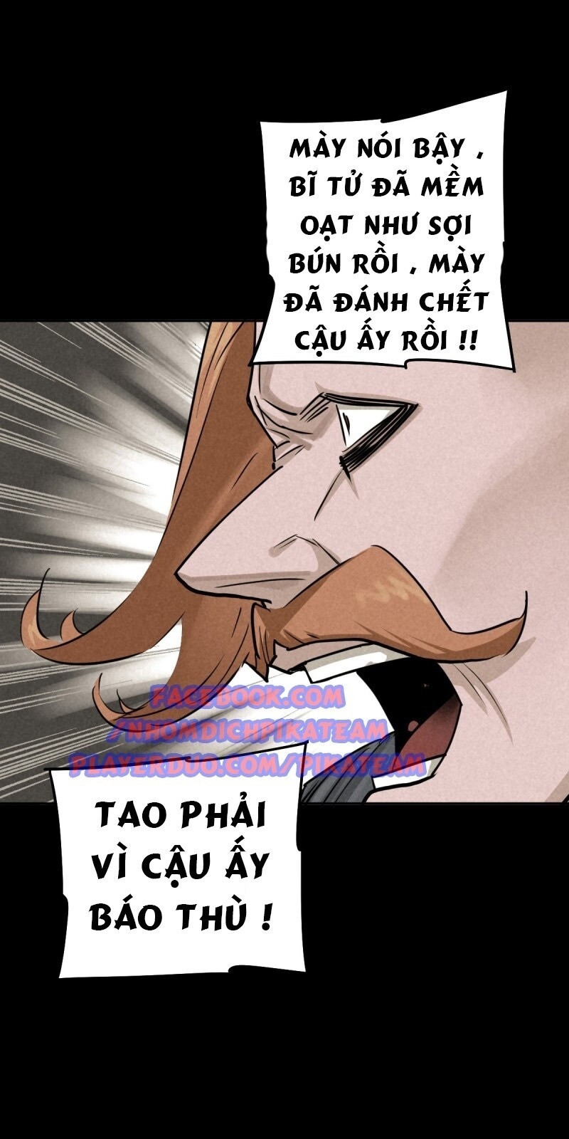 Ách Thế Quỹ Tích Chapter 53 - Trang 2