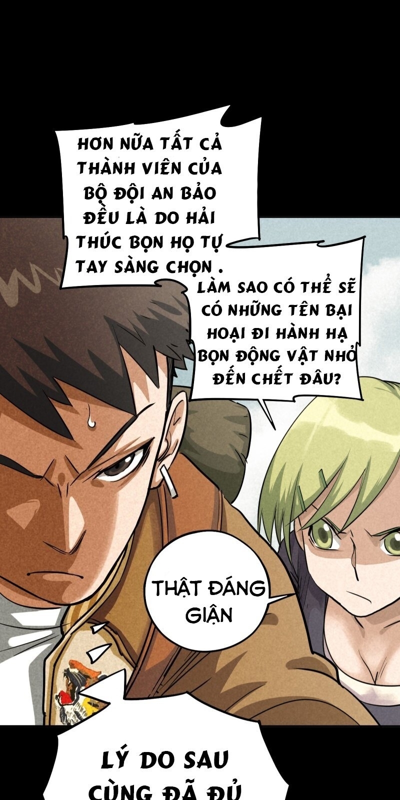 Ách Thế Quỹ Tích Chapter 52 - Trang 2