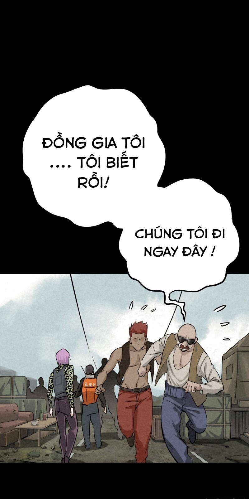 Ách Thế Quỹ Tích Chapter 52 - Trang 2