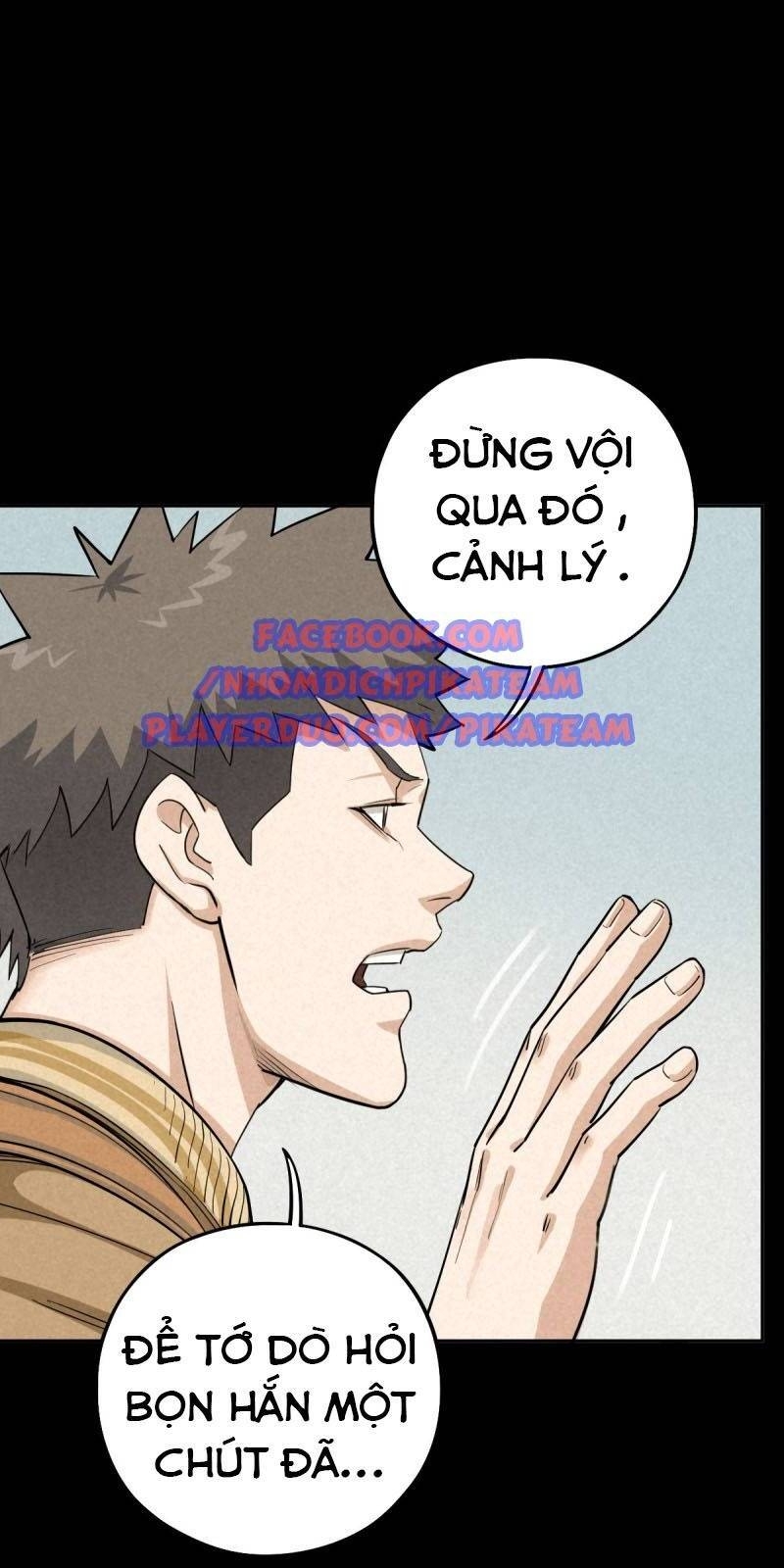 Ách Thế Quỹ Tích Chapter 51 - Trang 2