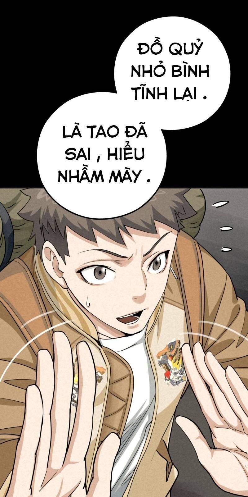 Ách Thế Quỹ Tích Chapter 50 - Trang 2