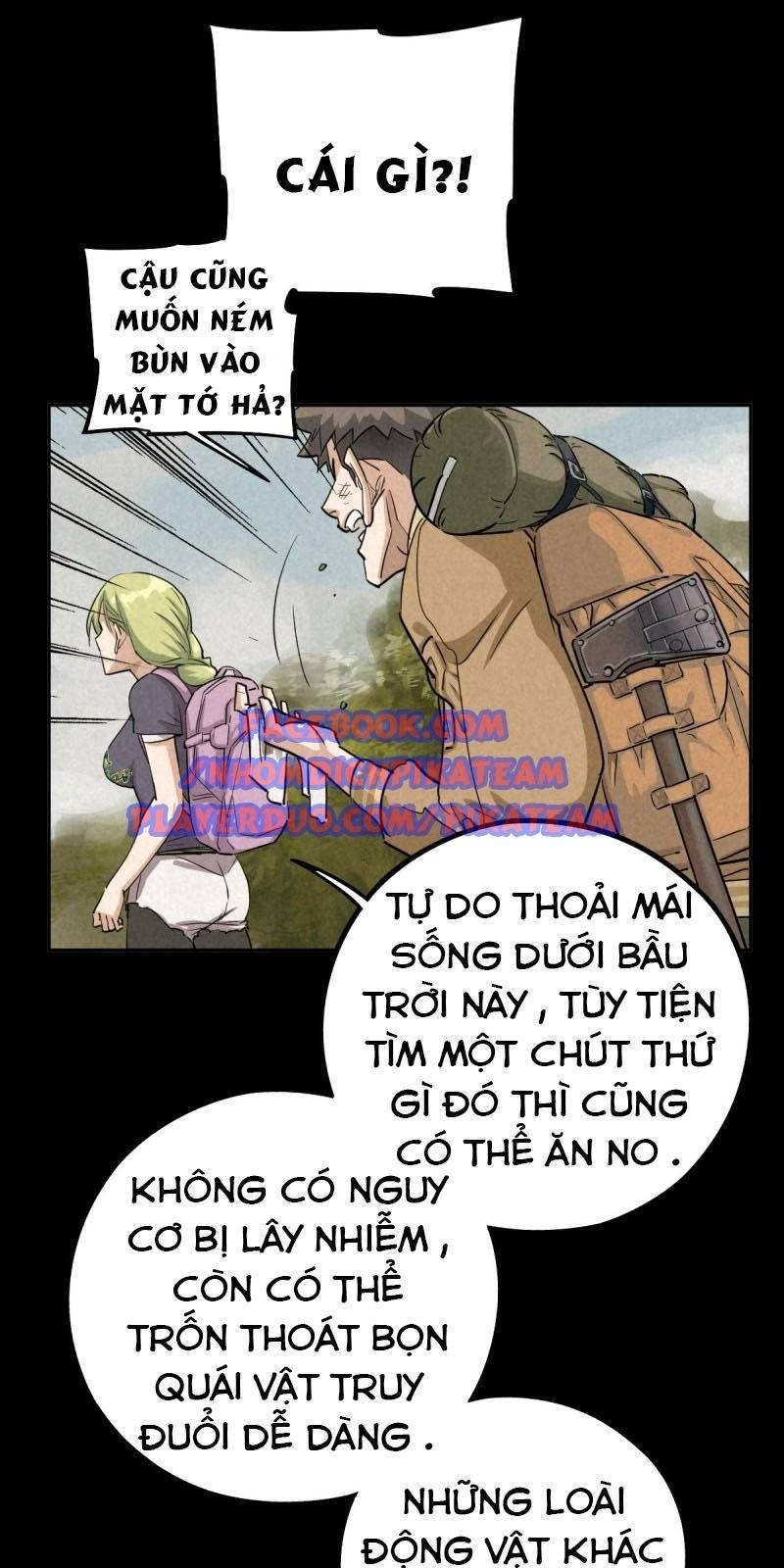 Ách Thế Quỹ Tích Chapter 50 - Trang 2