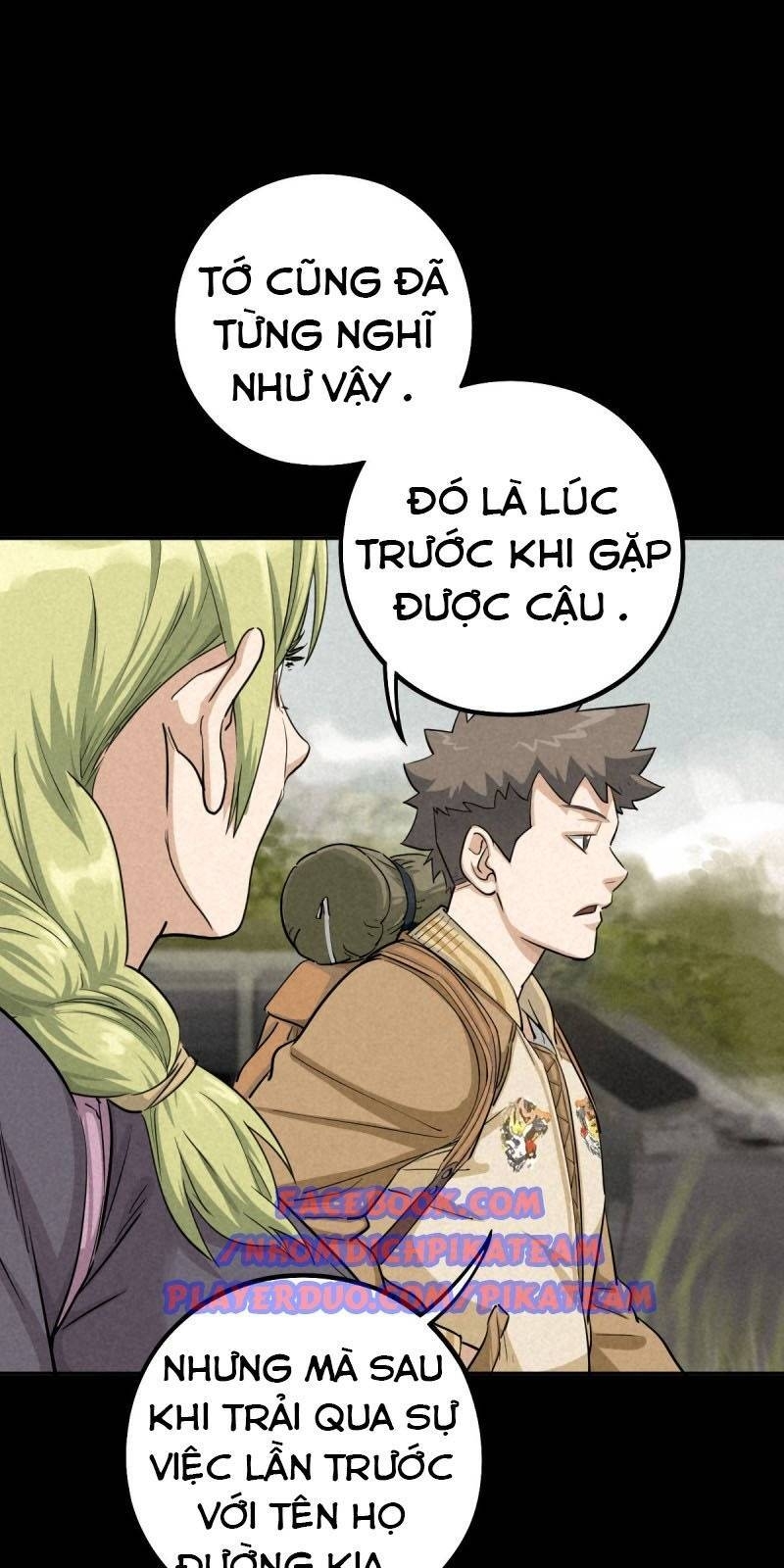 Ách Thế Quỹ Tích Chapter 50 - Trang 2