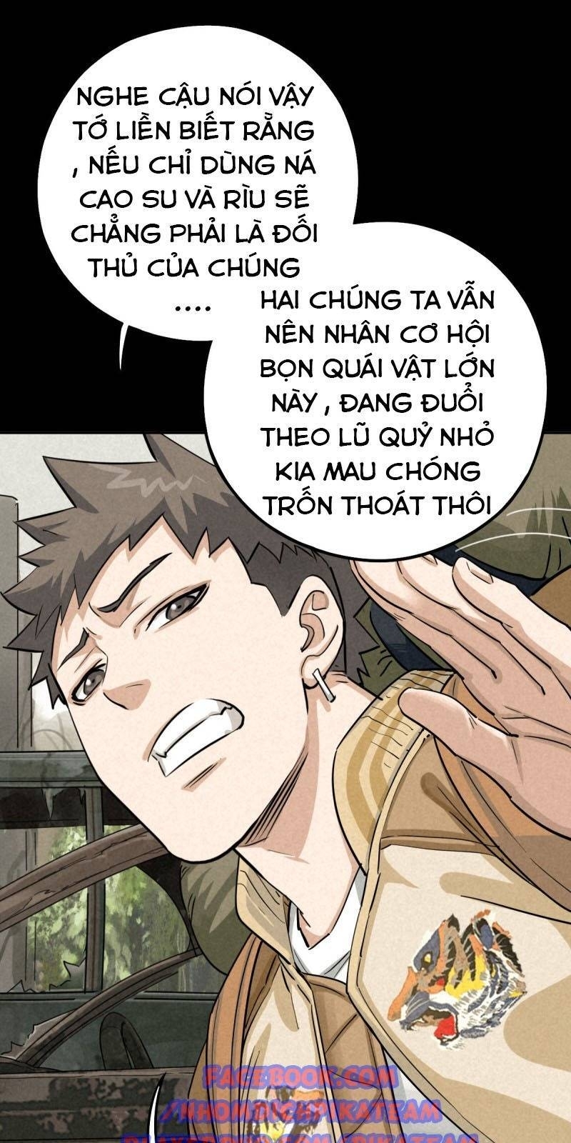 Ách Thế Quỹ Tích Chapter 50 - Trang 2