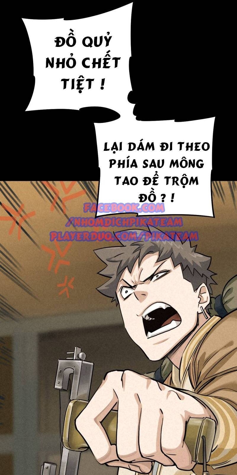 Ách Thế Quỹ Tích Chapter 49 - Trang 2