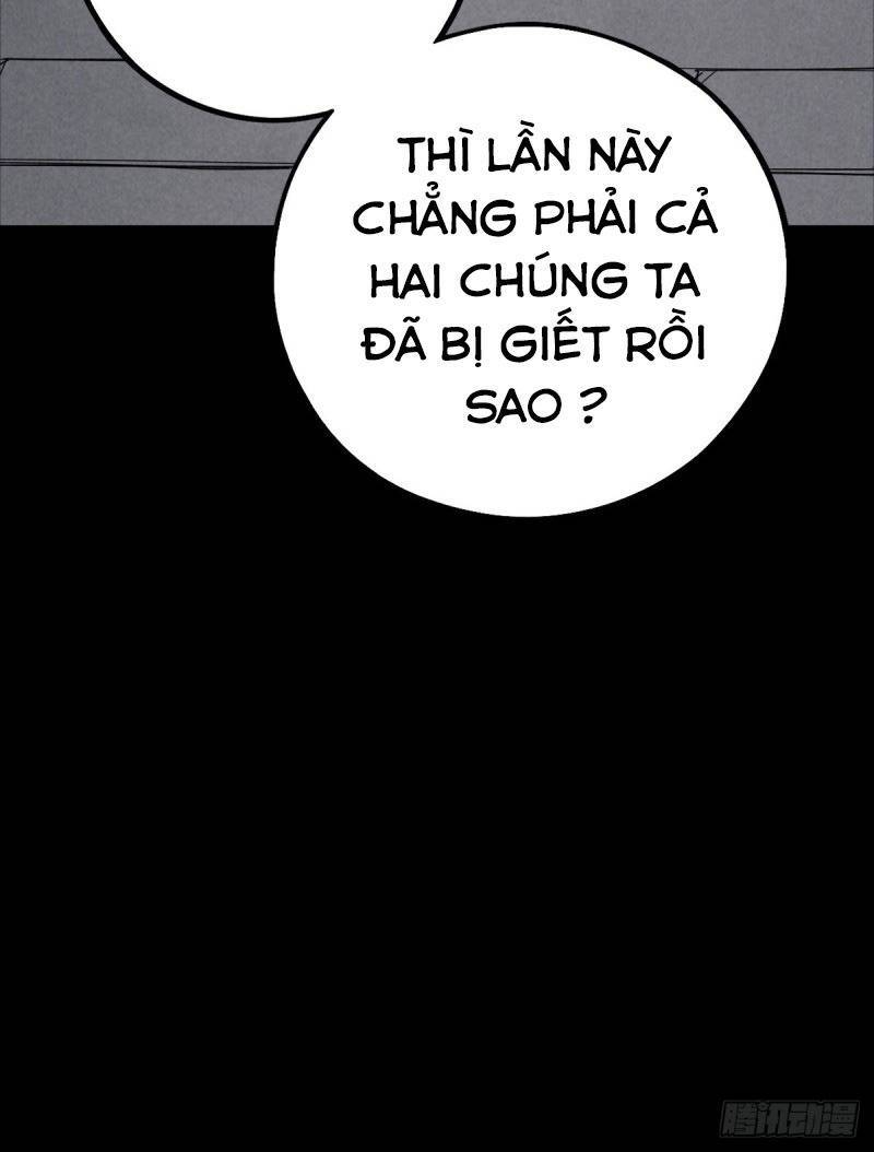 Ách Thế Quỹ Tích Chapter 46 - Trang 2