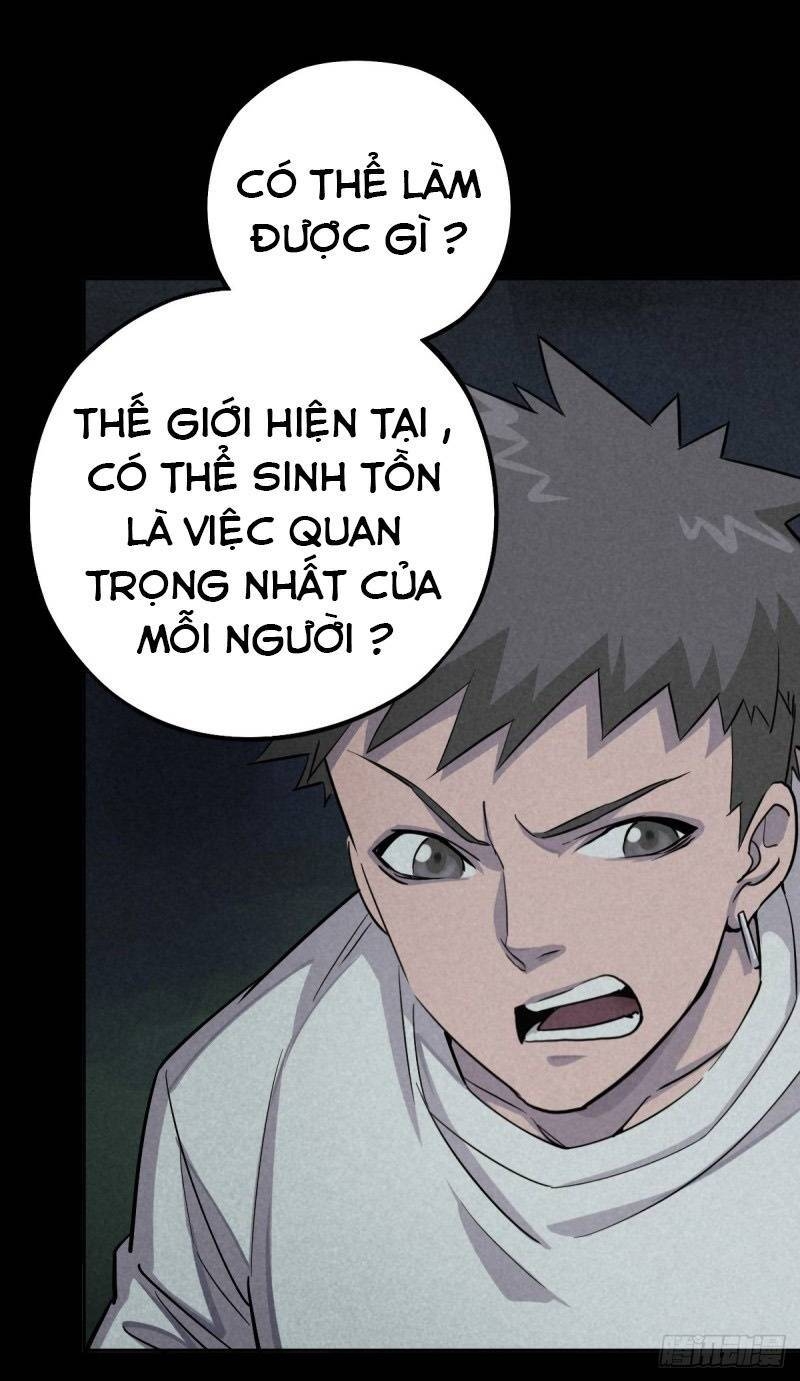 Ách Thế Quỹ Tích Chapter 46 - Trang 2