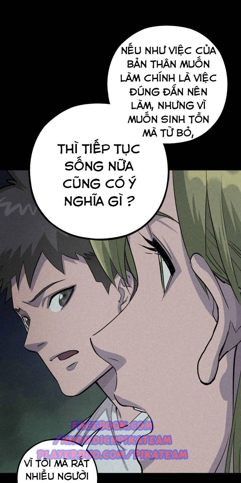 Ách Thế Quỹ Tích Chapter 46 - Trang 2