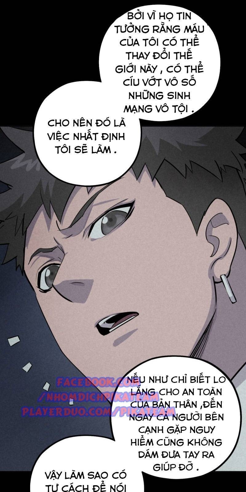 Ách Thế Quỹ Tích Chapter 46 - Trang 2