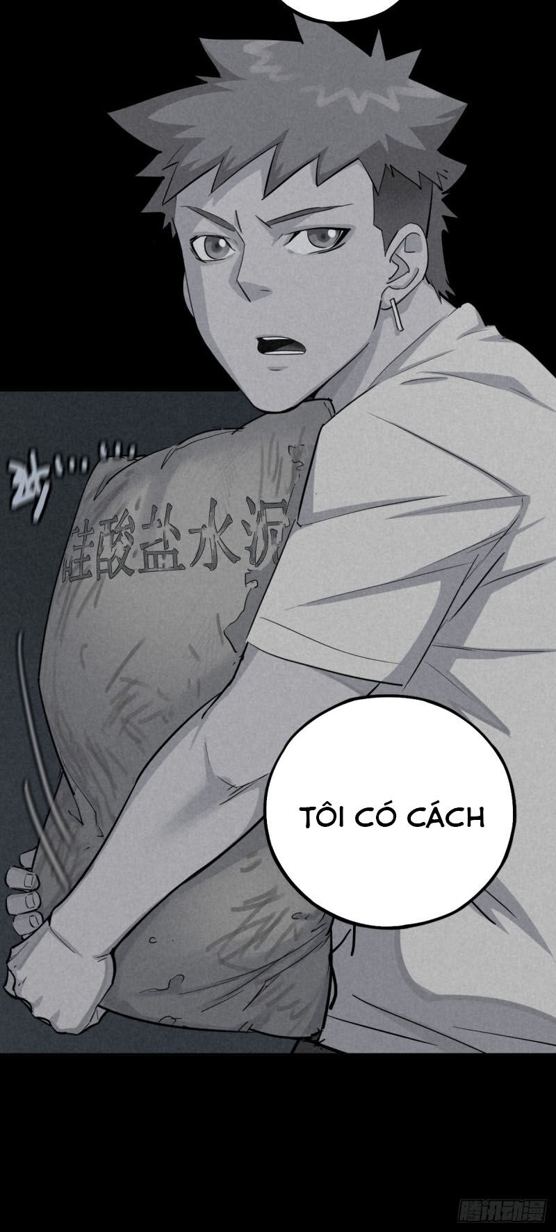 Ách Thế Quỹ Tích Chapter 43 - Trang 2