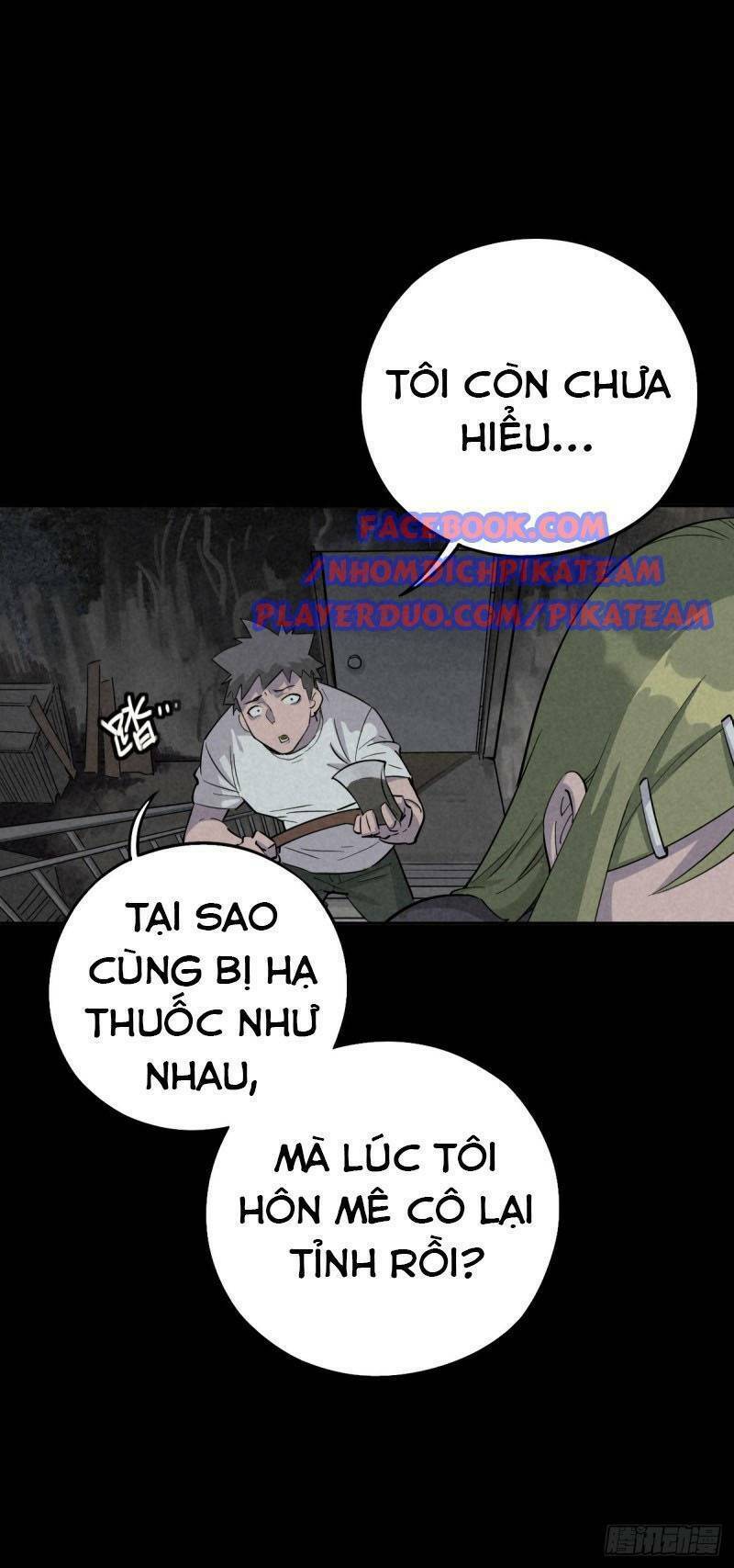 Ách Thế Quỹ Tích Chapter 39 - Trang 2