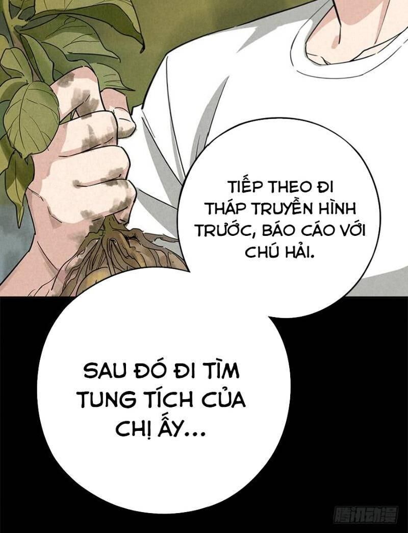 Ách Thế Quỹ Tích Chapter 37 - Trang 2