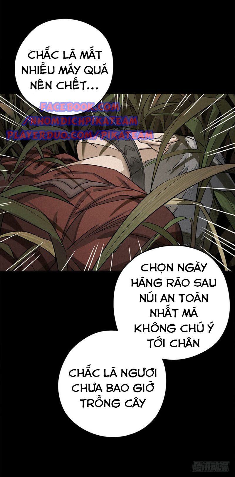 Ách Thế Quỹ Tích Chapter 34 - Trang 2