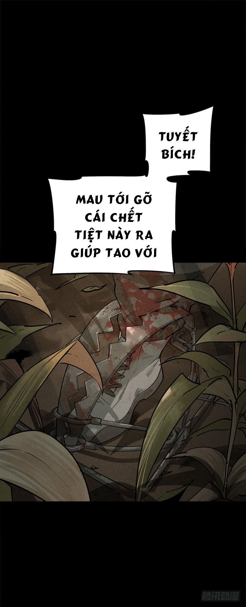 Ách Thế Quỹ Tích Chapter 33 - Trang 2