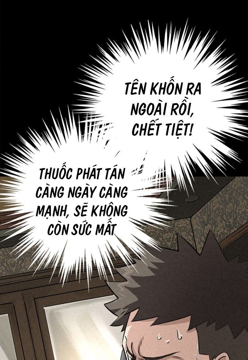 Ách Thế Quỹ Tích Chapter 32 - Trang 2