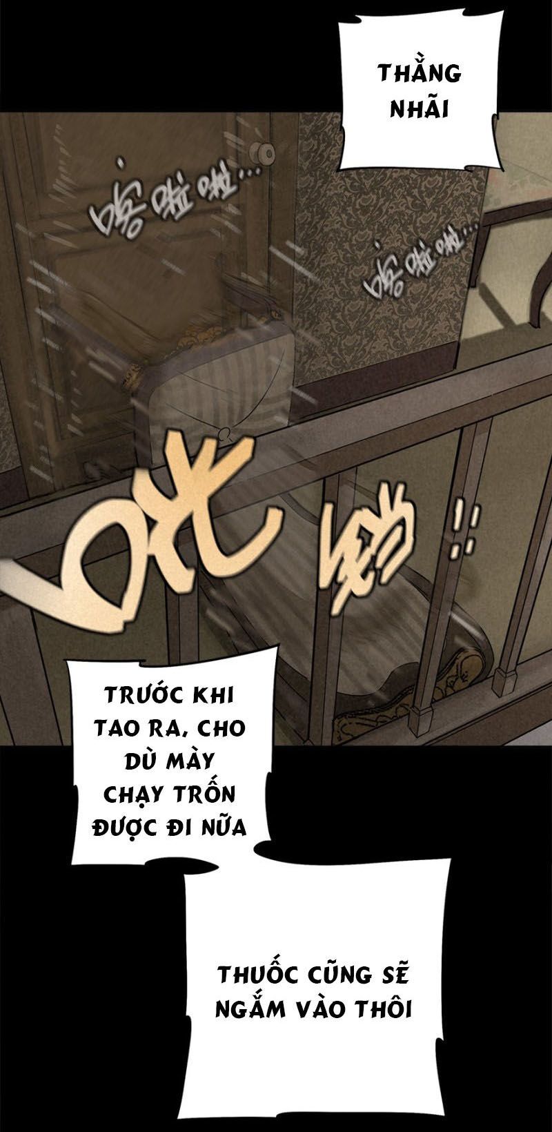 Ách Thế Quỹ Tích Chapter 32 - Trang 2