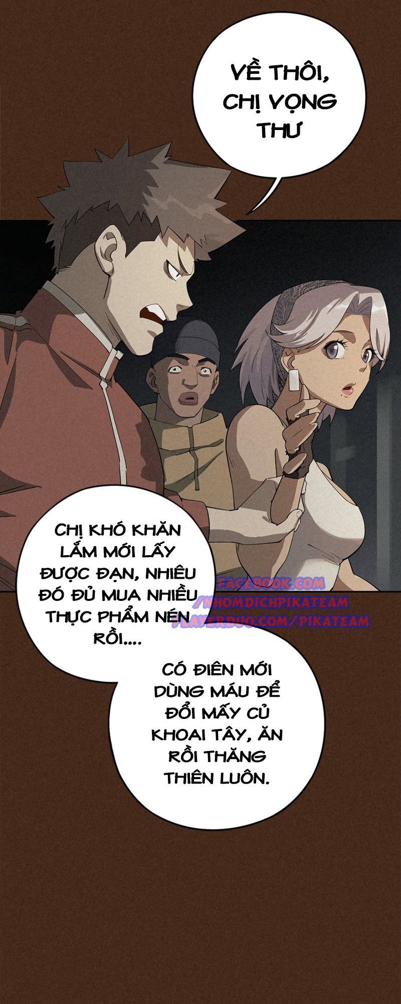 Ách Thế Quỹ Tích Chapter 29 - Trang 2