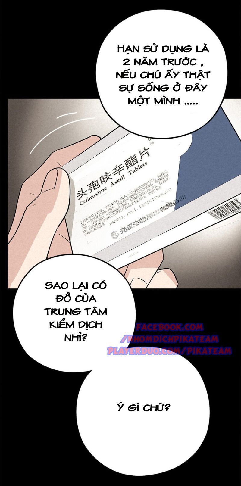 Ách Thế Quỹ Tích Chapter 28 - Trang 2